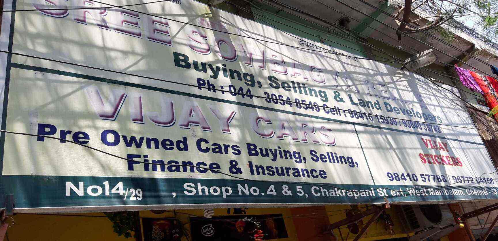 Catalogue Vijay Stickers in West Mambalam , Chennai Justdial