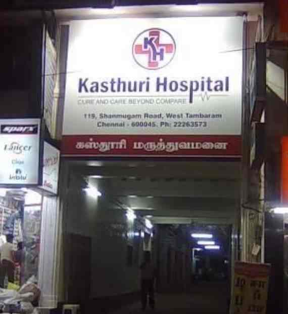 Dr. Bharat Kumar (Kasthuri Hospital) Reviews, Tambaram West, Chennai