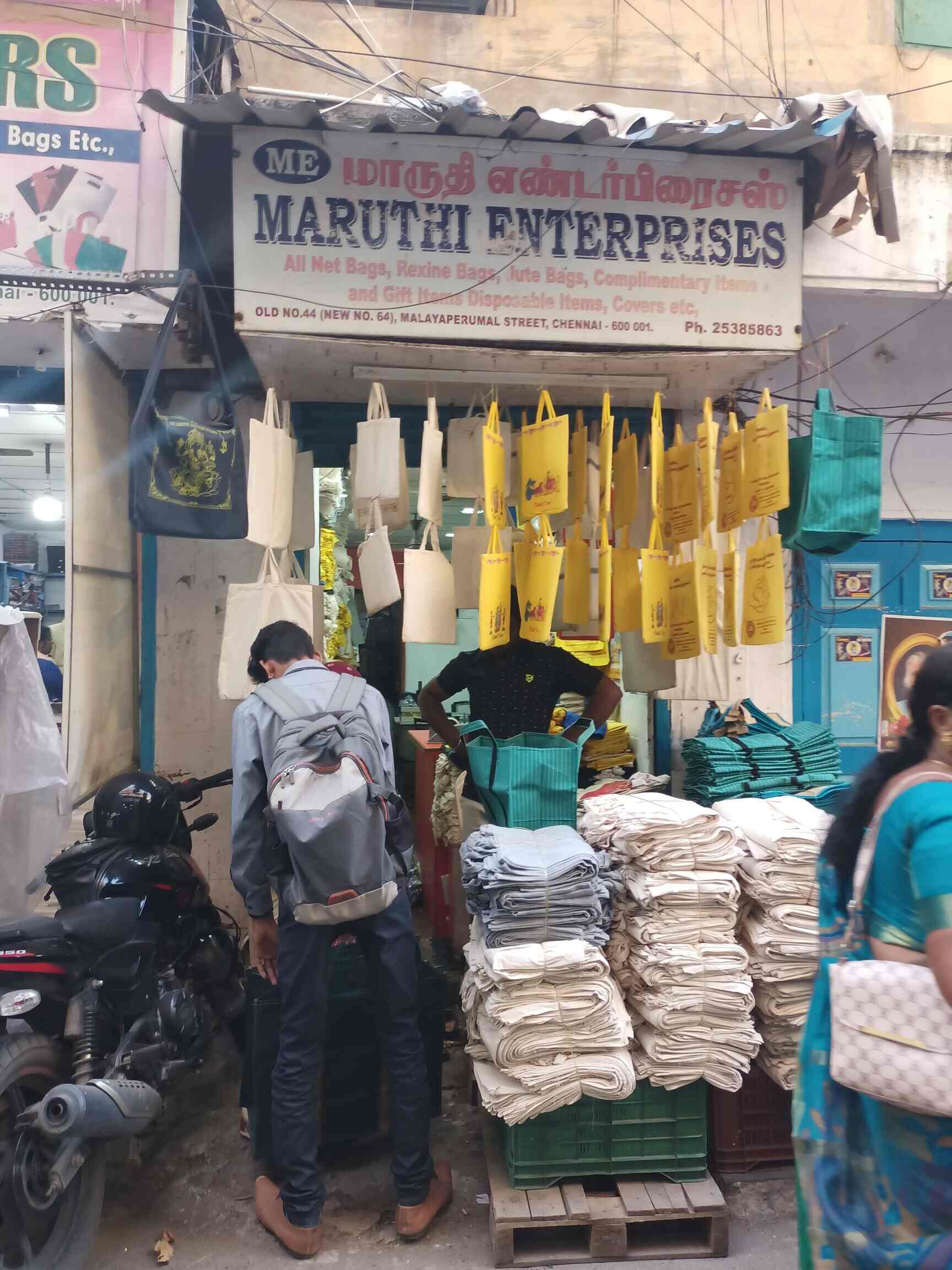 Top Cloth Bag Dealers in Parrys, Chennai near me Justdial