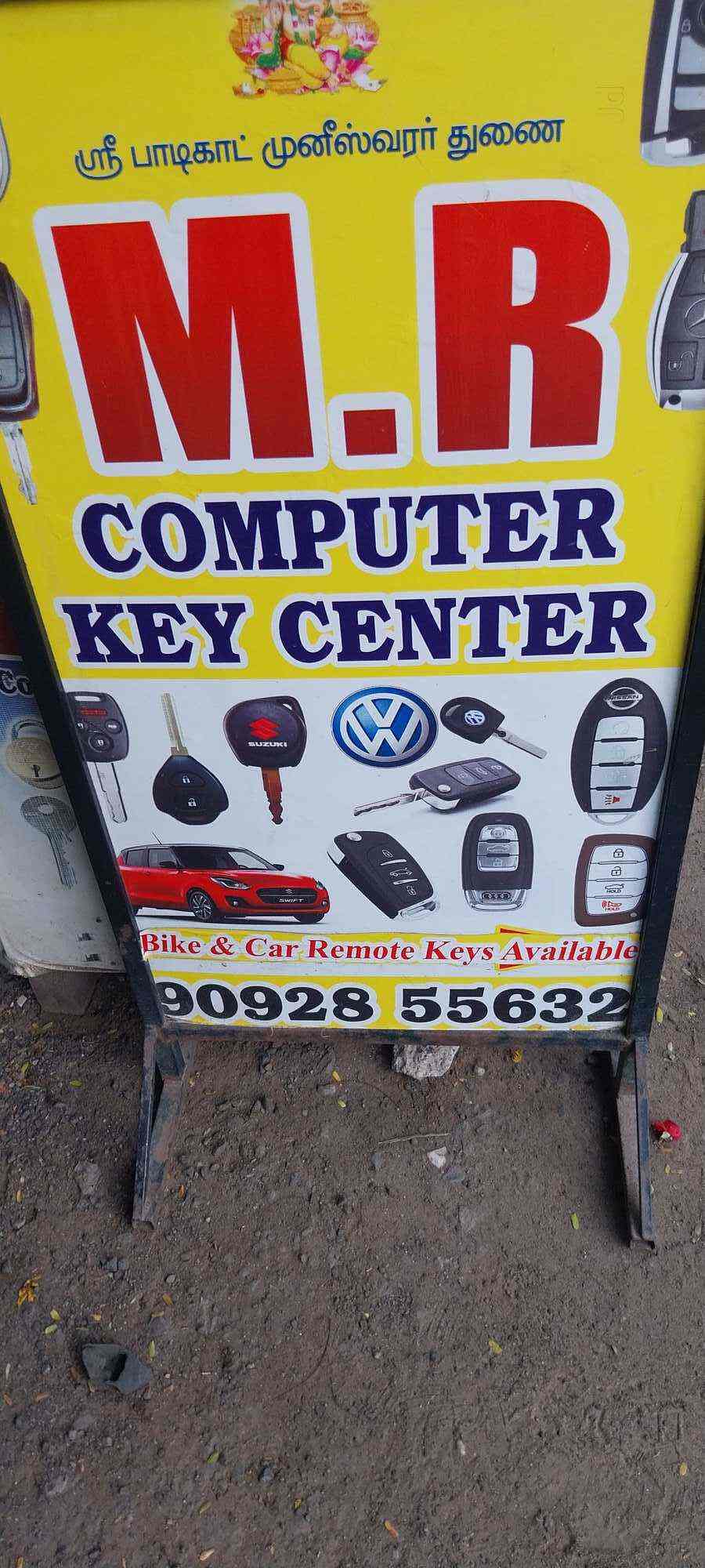 Top Duplicate Key Makers For Door Latch in K K Nagar, Chennai near me