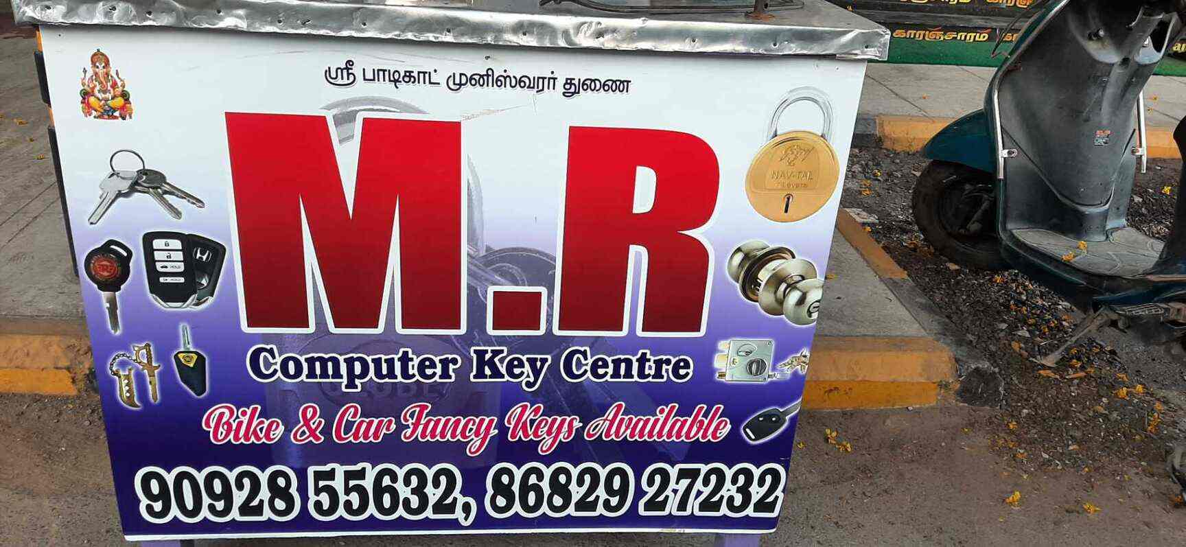 Top Duplicate Key Makers For Door Latch in K K Nagar, Chennai near me