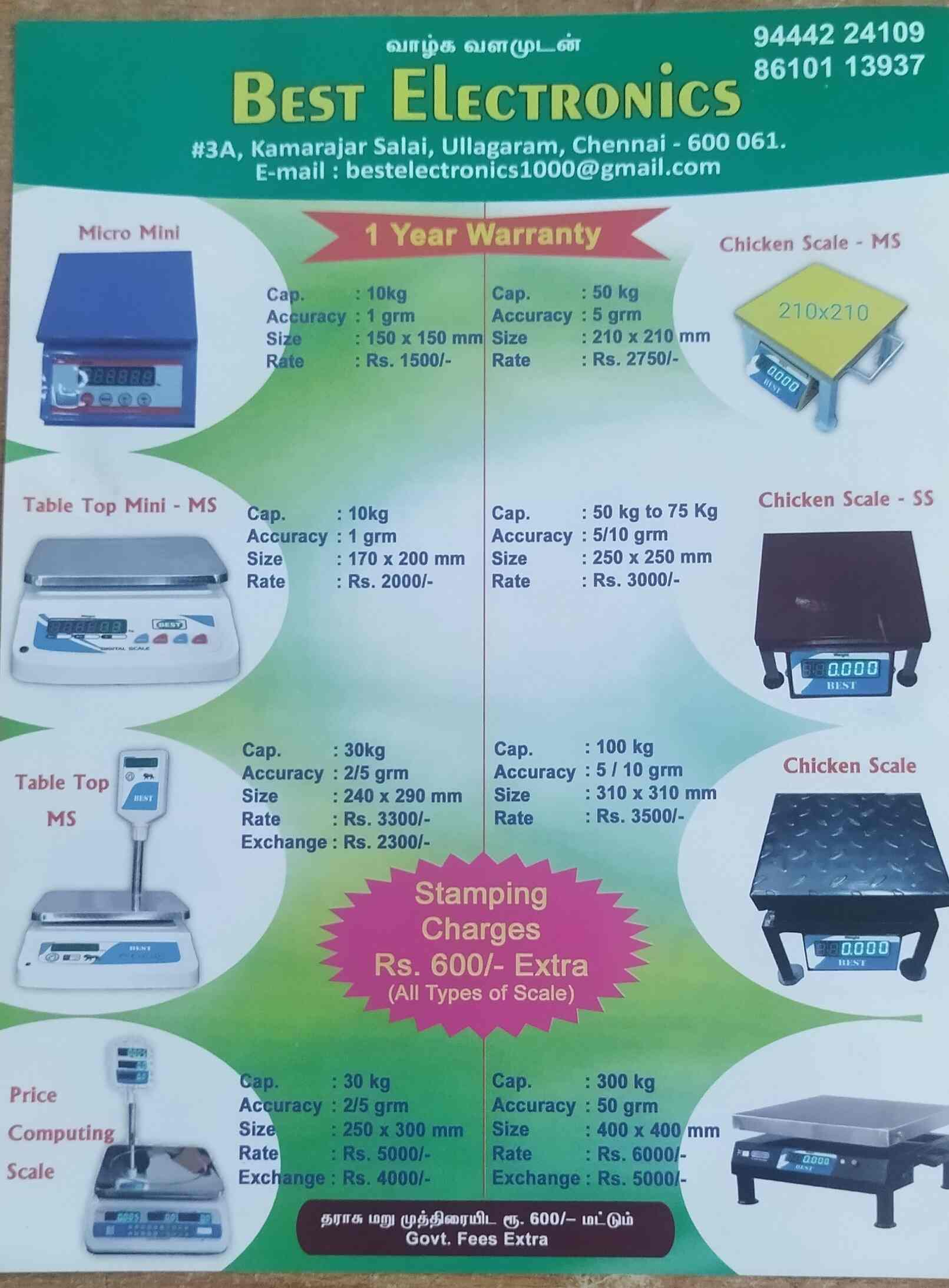 Best Electronics in Ullagaramnanganallur,Chennai Best Digital