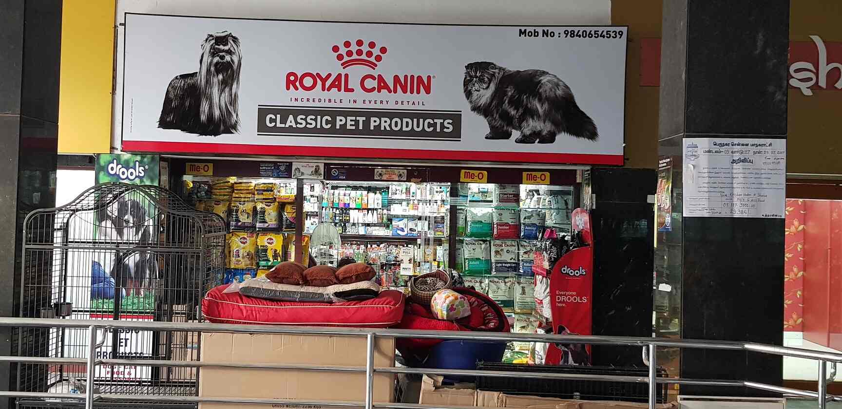 Classic Pet Products, T Nagar Pet Shops in Chennai Justdial