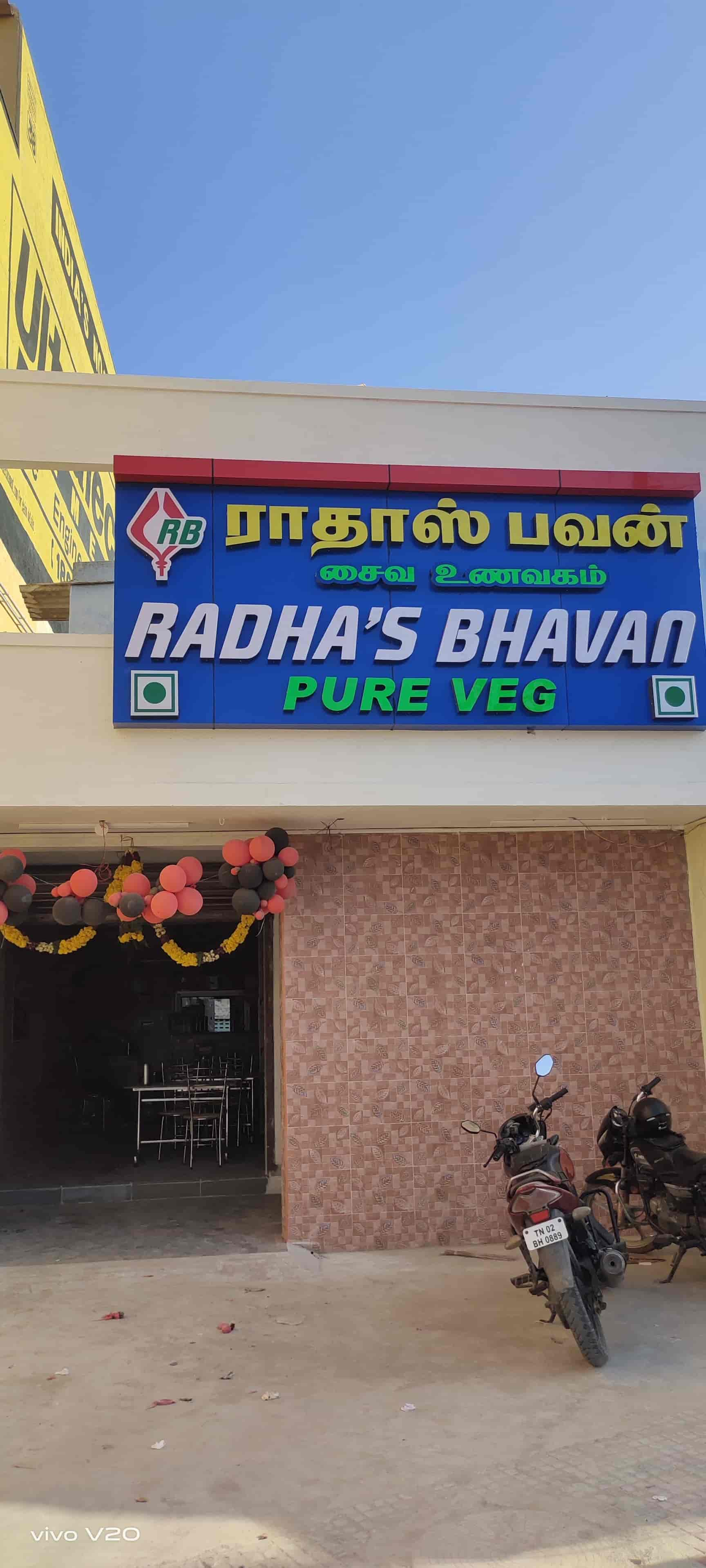 Radhas Bhavan in Kovur,Chennai - Best Restaurants in Chennai - Justdial