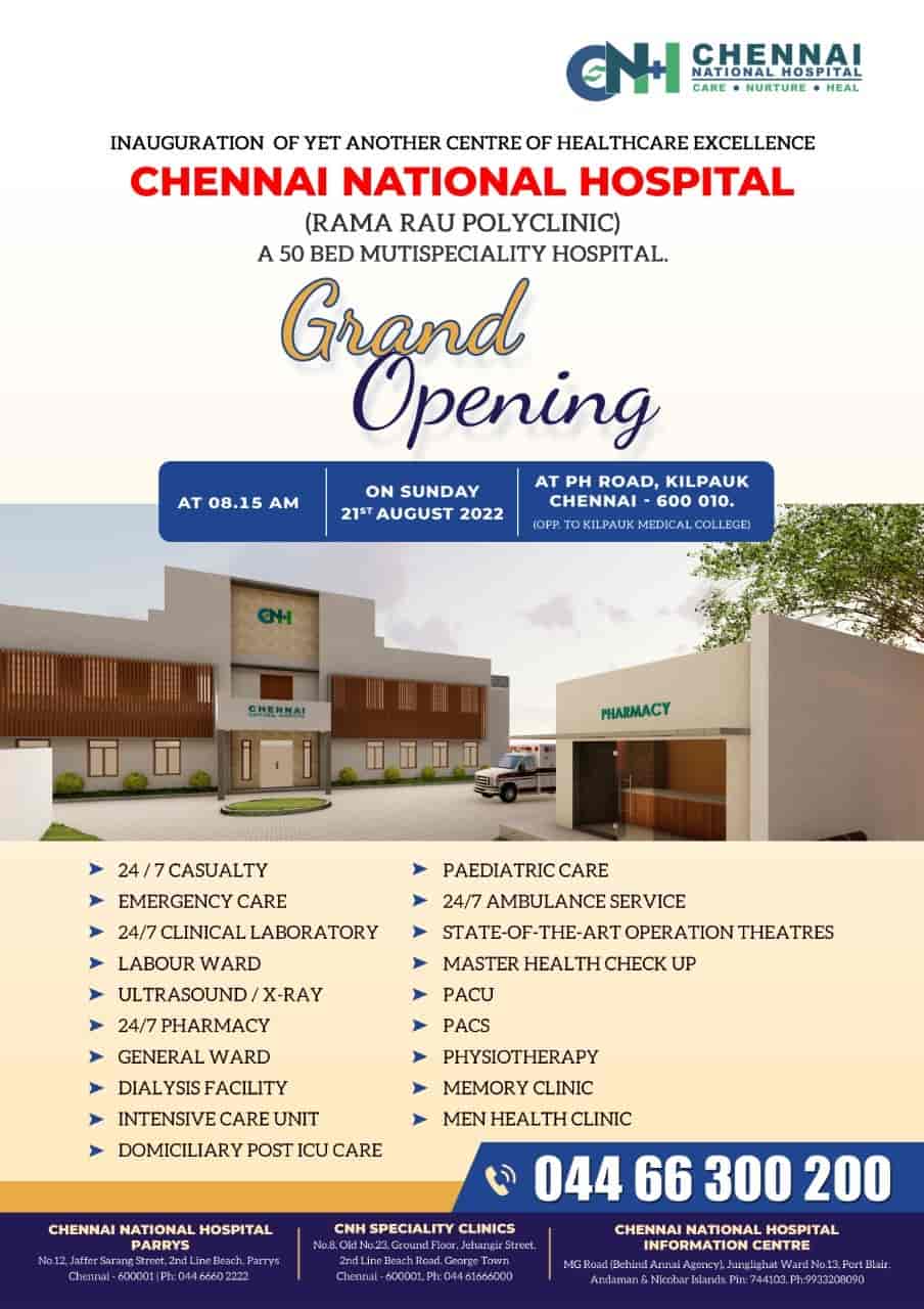 Chennai National Hospital in Kilpauk,Chennai Best Hospitals in