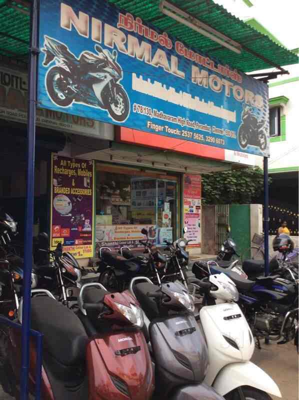 hero showroom in perambur