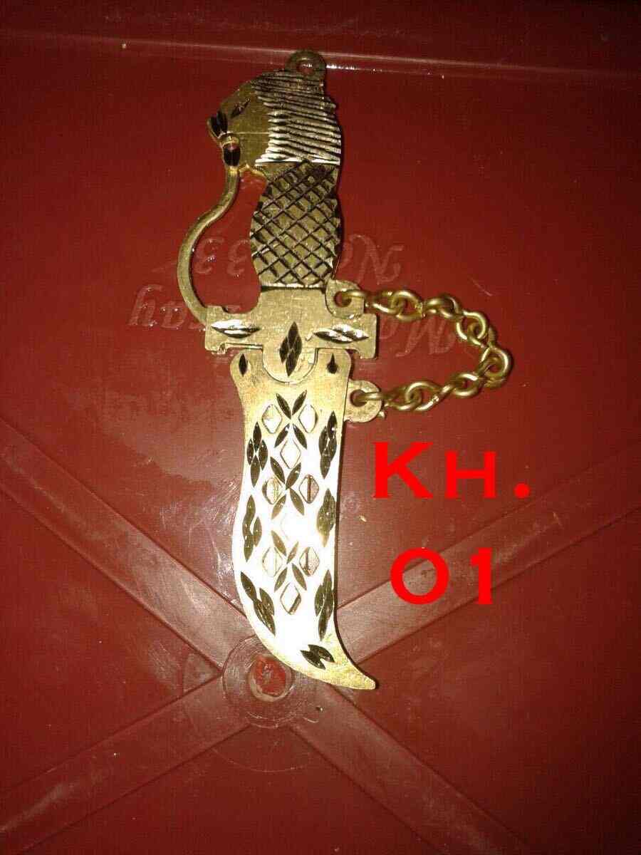 Top Duplicate Key Makers For Door Latch in K K Nagar, Chennai near me