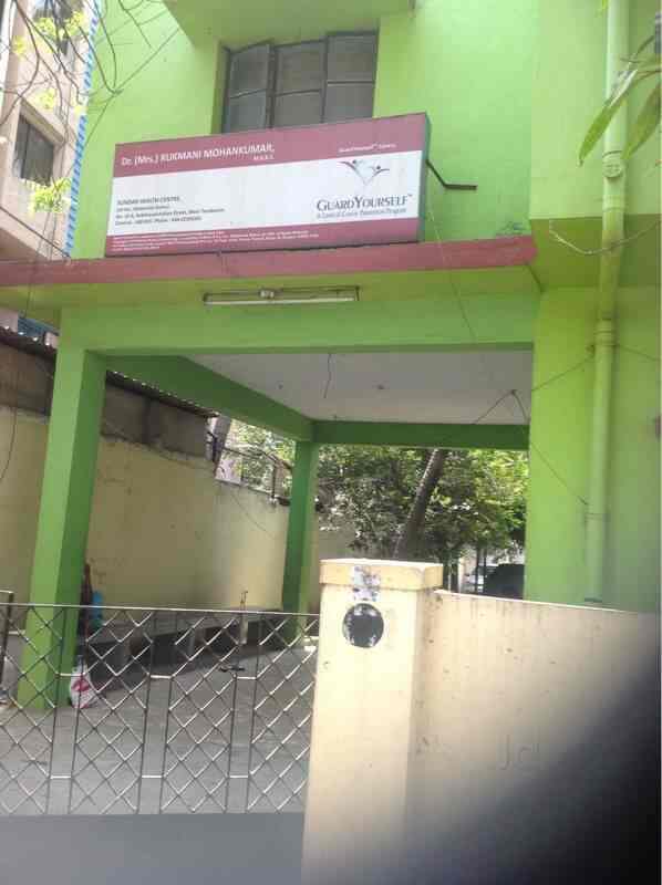 Dr. Rukmani mohankumar, Tambaram West Health Care Centres in Chennai