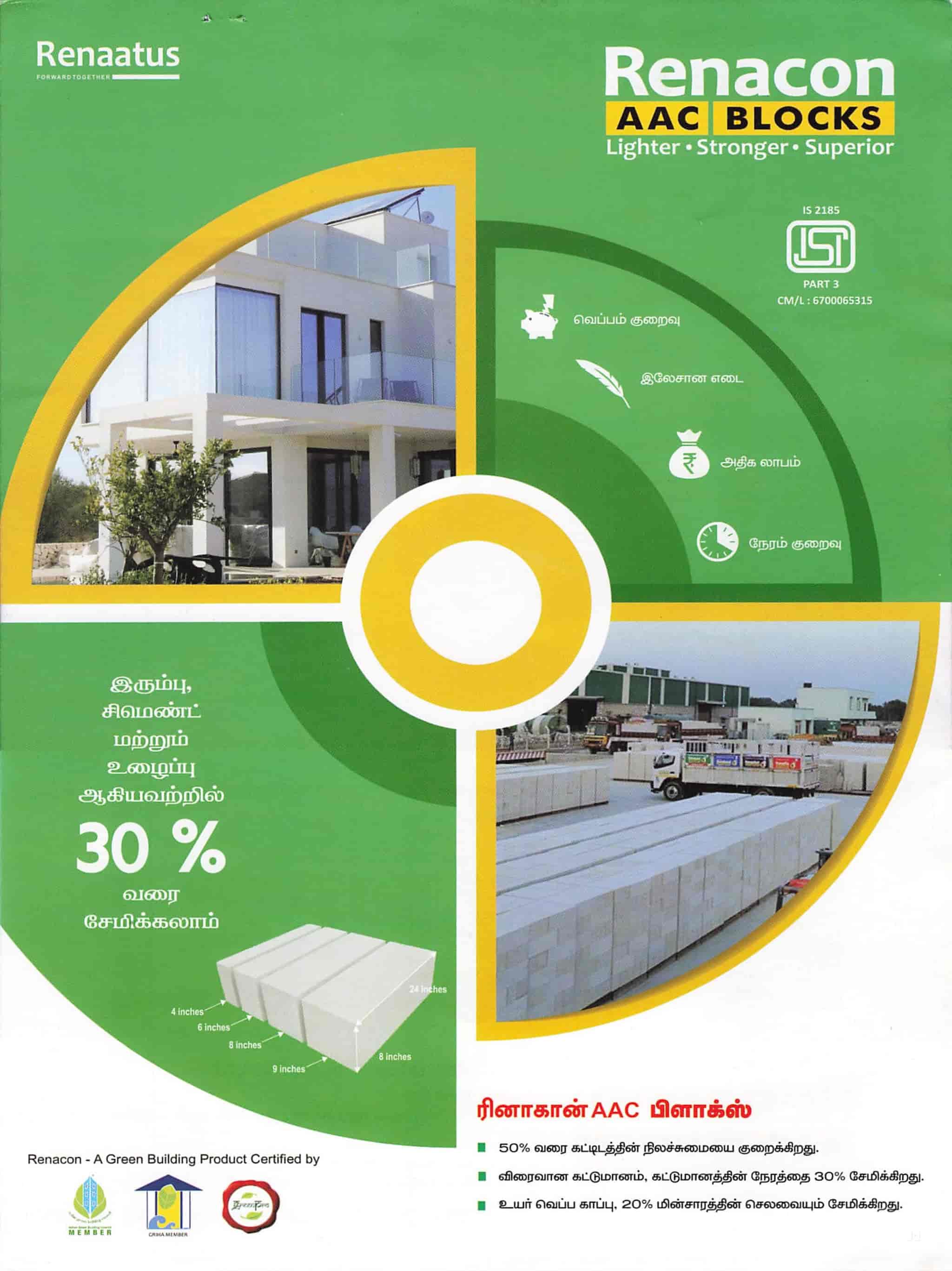 Renabond Cement Based Adhesive in Chennai at ₹ 690 Bag by