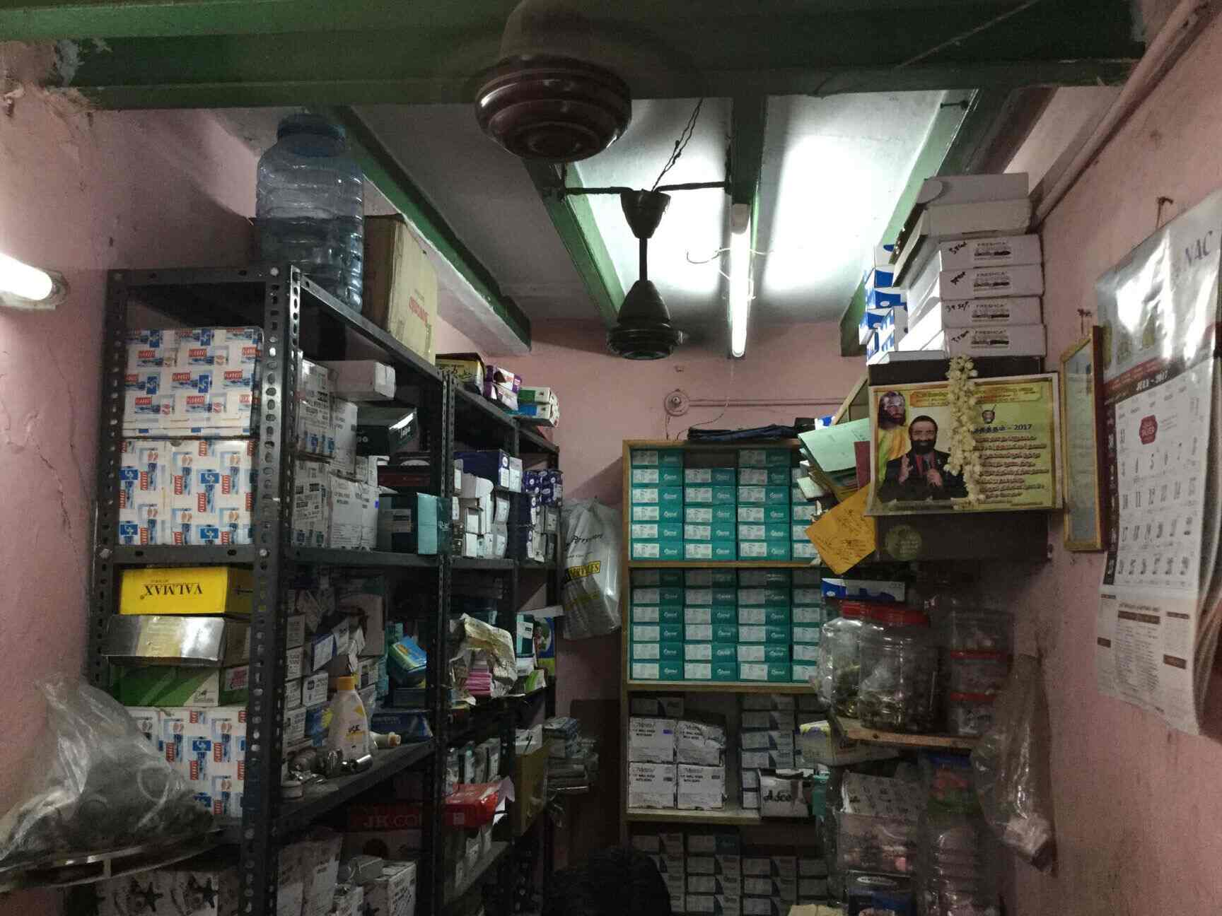 V M Enterprises in Purasawalkam,Chennai Best HindwareBathroom