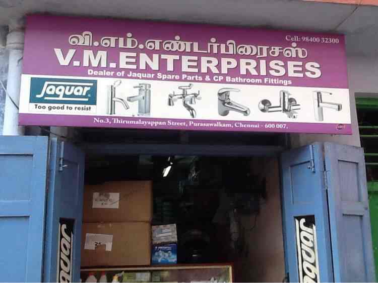 V M Enterprises in Purasawalkam,Chennai Best HindwareBathroom