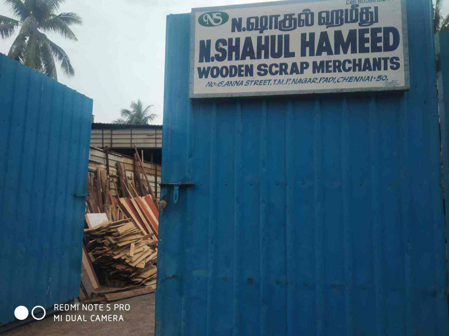 Top 100 Wood Scrap Merchants in Chennai वुड स्क्रैप मर्चेंट्स, चेन्नई