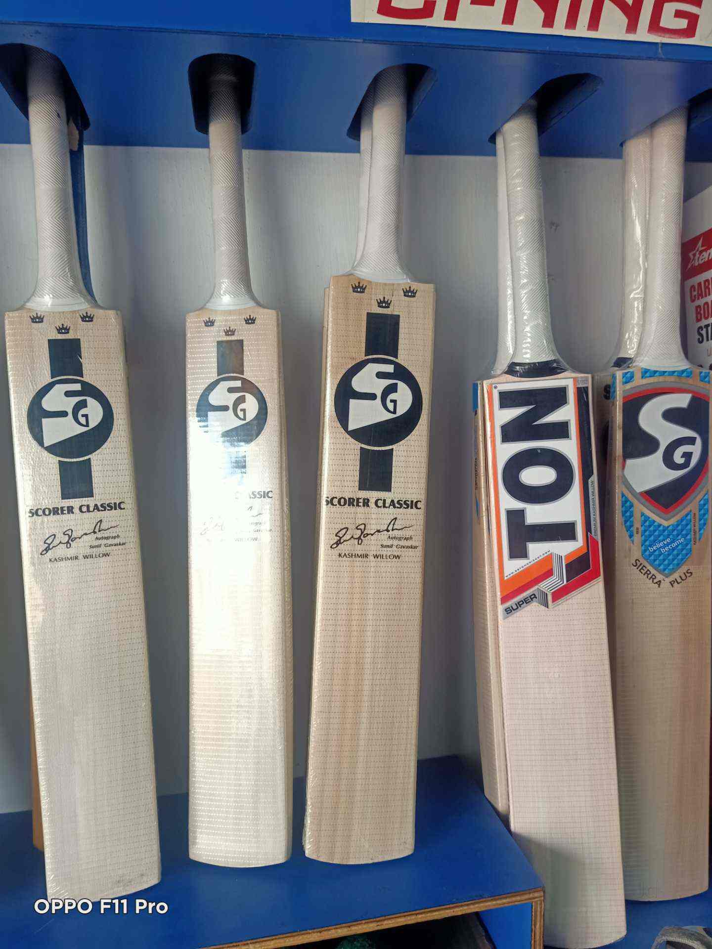 Top Kamachi Sports Goods Dealers in Chennai Best Kamachi Sports Goods