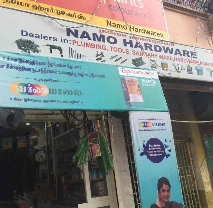 Namo Hardware in Sowcarpet,Chennai Best Hardware Shops in Chennai Justdial