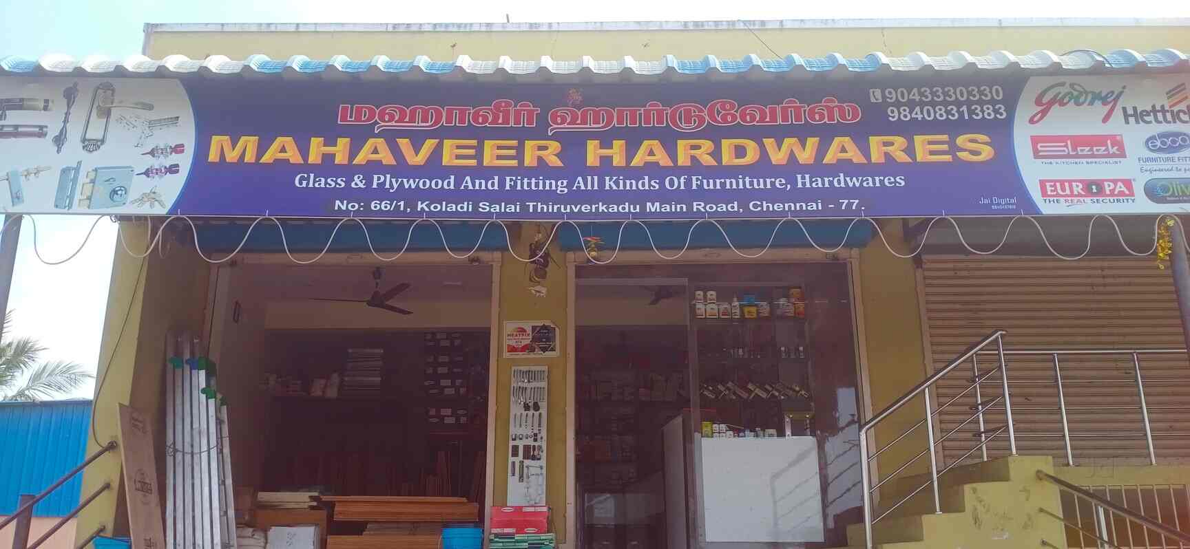 Top Hardware Shops in Thiruverkadu Best Hardware Store near me Justdial