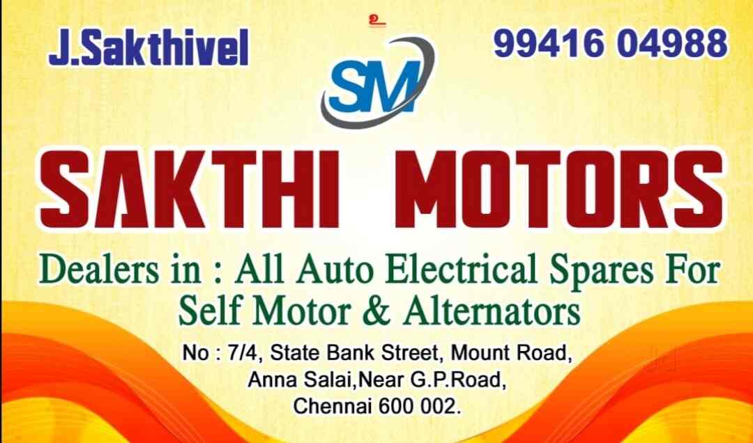 Auto Electrical Spare Parts In Chennai Reviewmotors.co