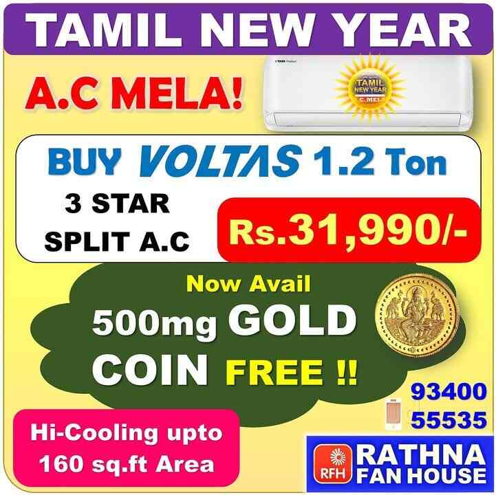 Top Superfan Fan Dealers in Kotturpuram Best Superfan Fan Dealers