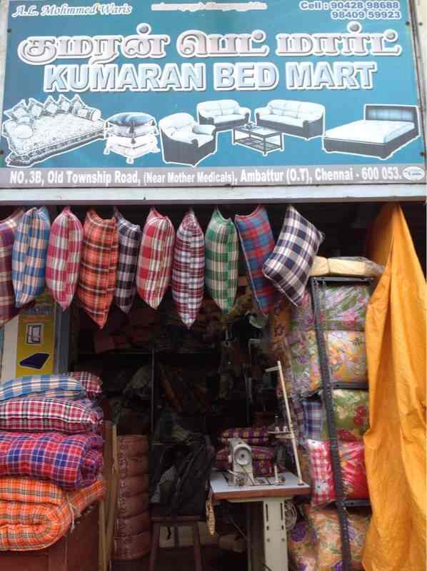 Vahid Bed Mart in Avadi,Chennai Best Mattress Dealers in Chennai