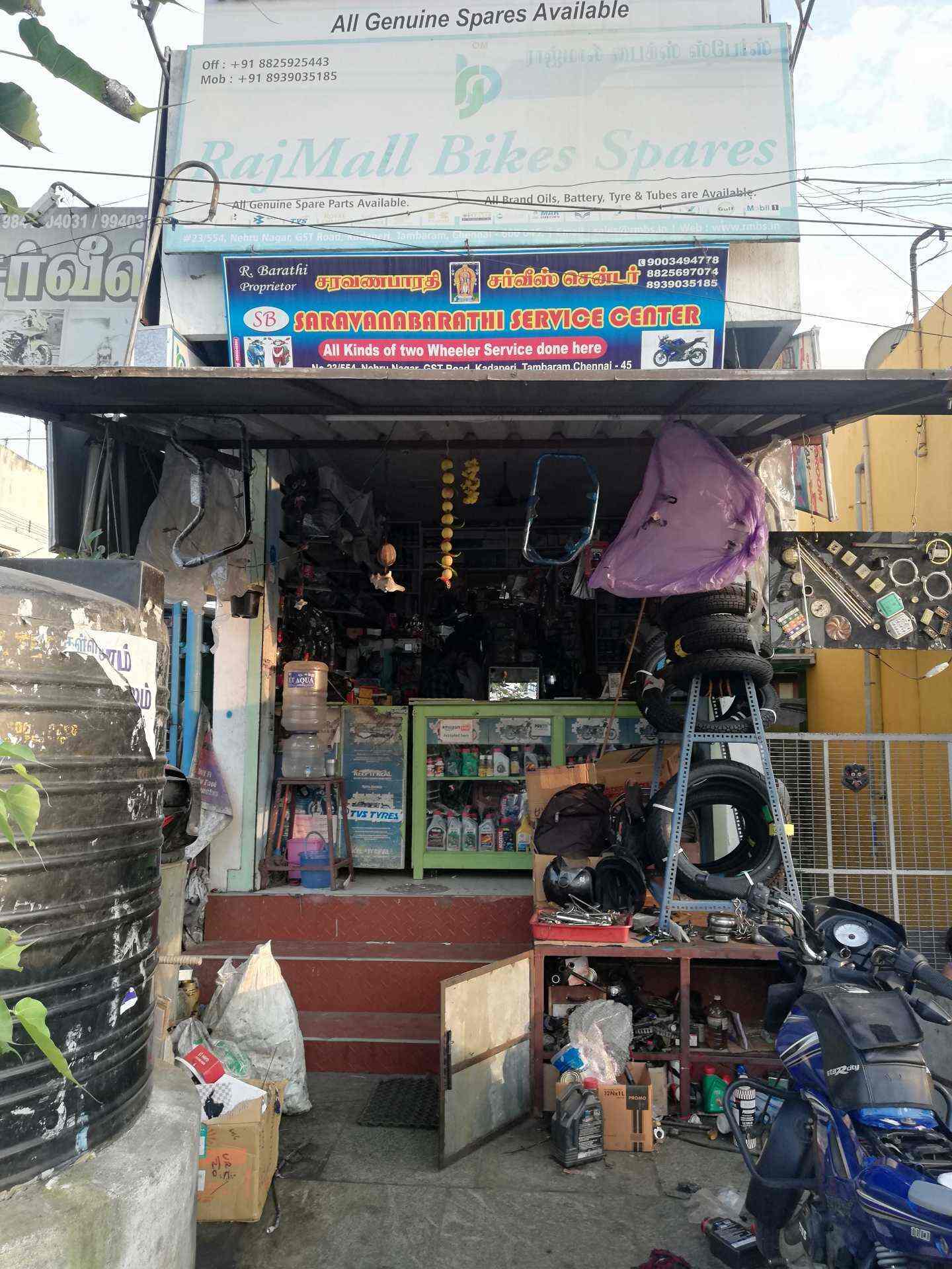 Second Hand Two Wheeler Spare Parts In Chennai Reviewmotors.co