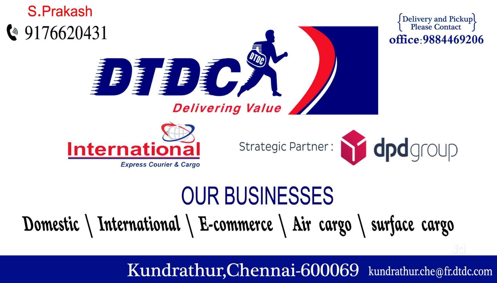 dtdc express ltd kundrathur dtdc xpress ltd courier collection dtdc courier