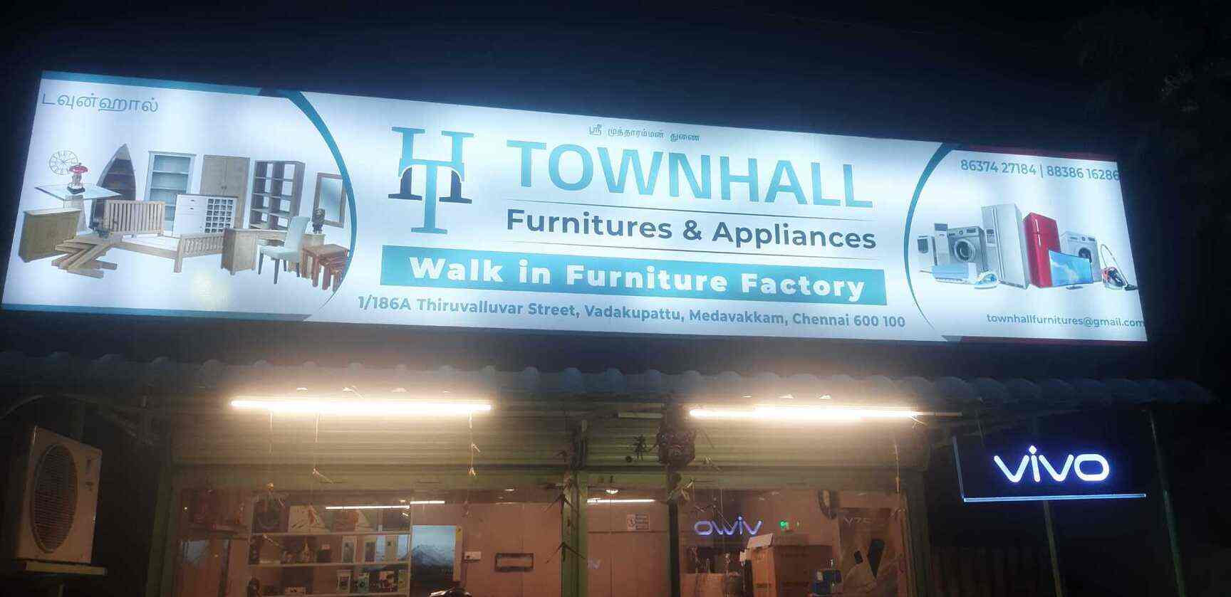 Townhall Appliances in Medavakkam,Chennai Best Home Appliance Dealers