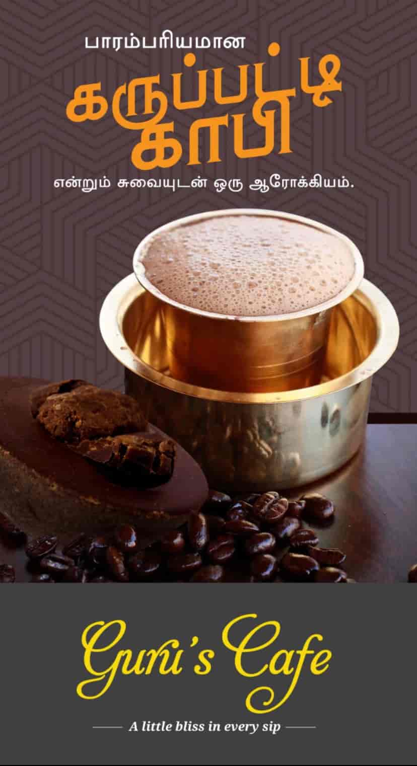 Gurus Cafe Authentic Filter Coffee And Tea Shop in Pallavaram,Chennai