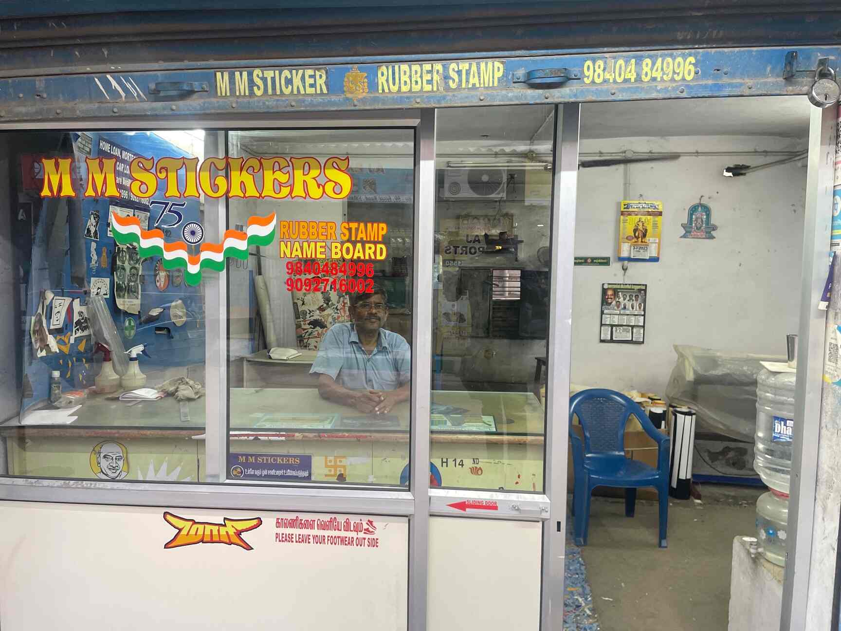 Top Number Plate Dealers in Iyyappanthangal, Chennai Best Number