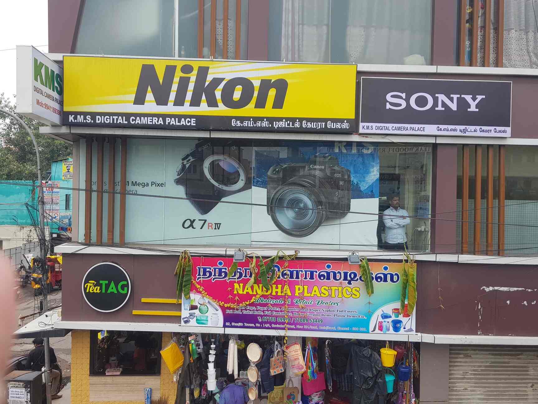 Top Binocular Dealers in Chennai Best Optical Binocular Dealers near