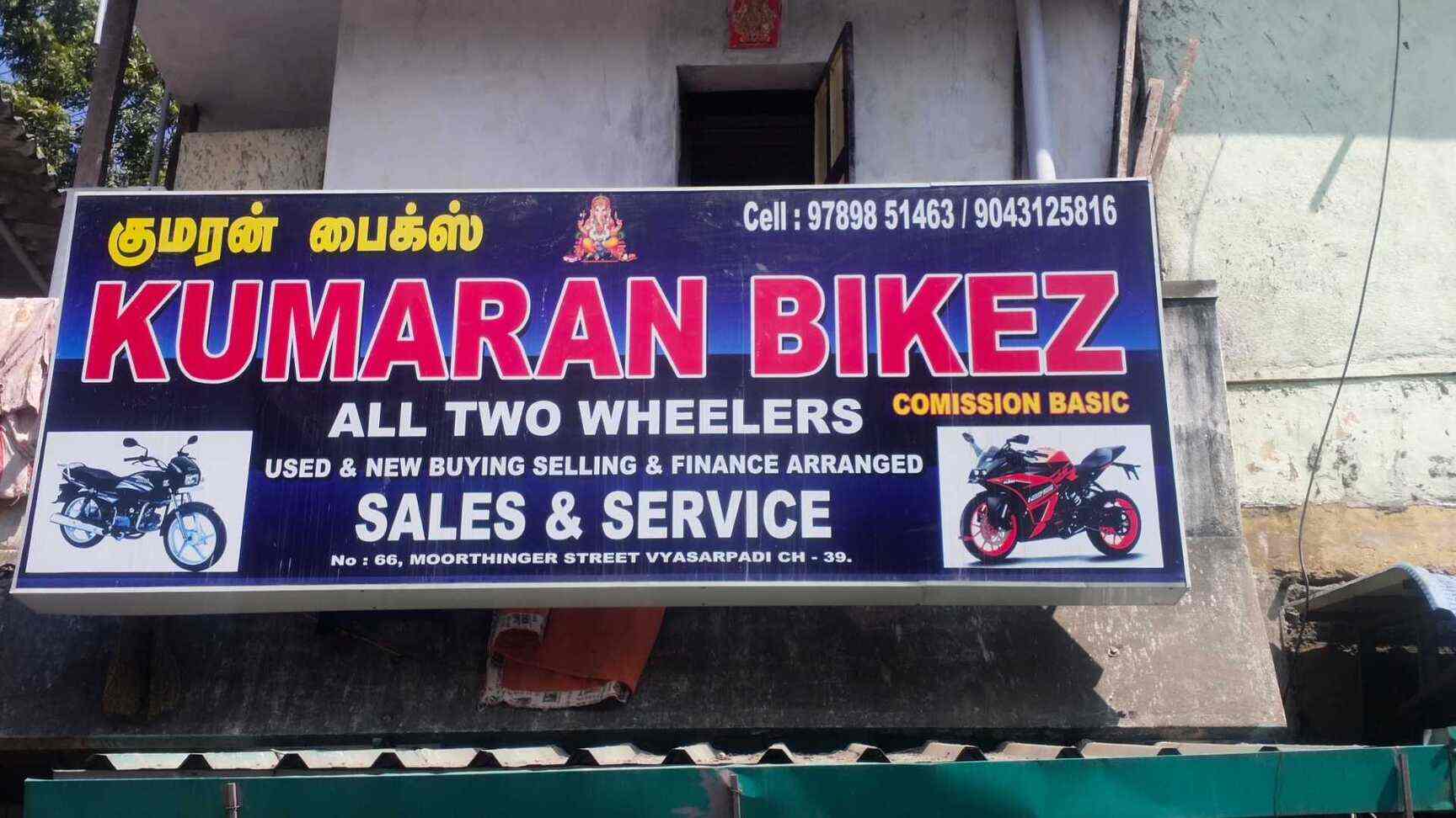 Top Second Hand Motorcycle Part Dealers in Pudupet Best Used