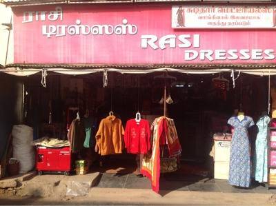 Fancy dress shops in chrompet hotsell