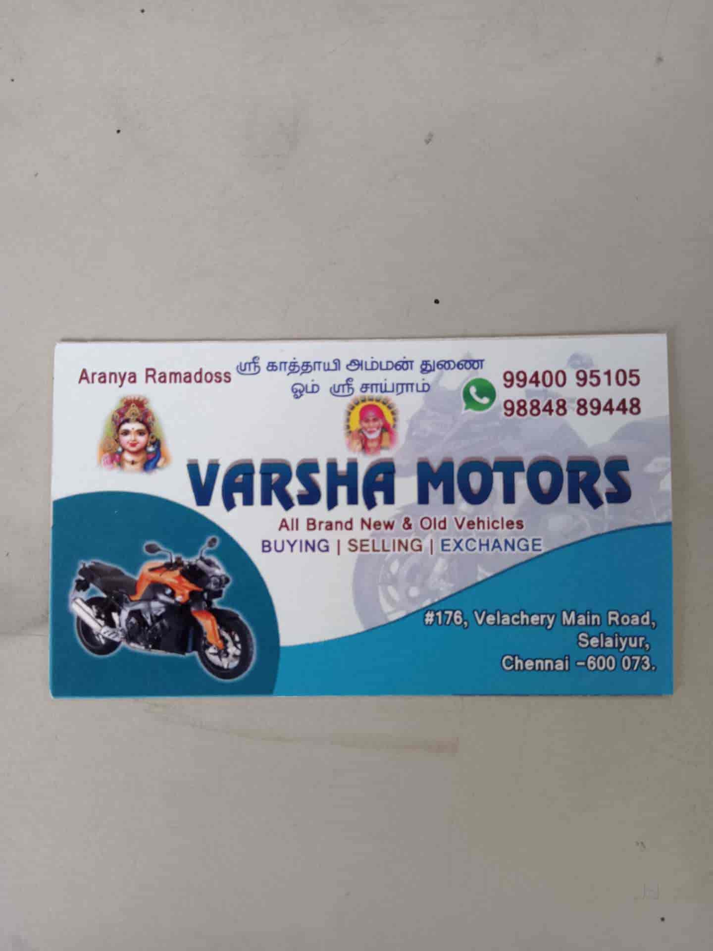 Surya motors deals royal enfield palavakkam