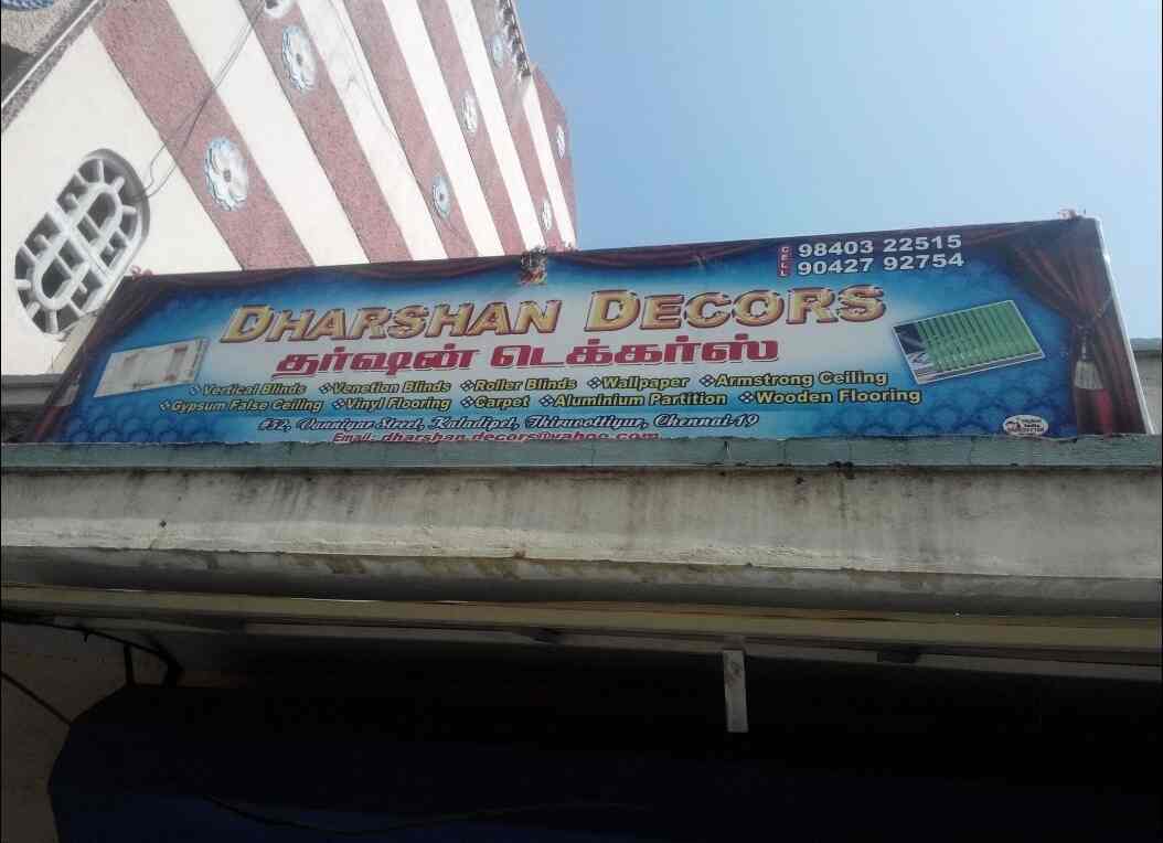 Top Acp Contractors in Chennai ैप कॉन्ट्रैक्टर्स, चेन्नई Best Acp