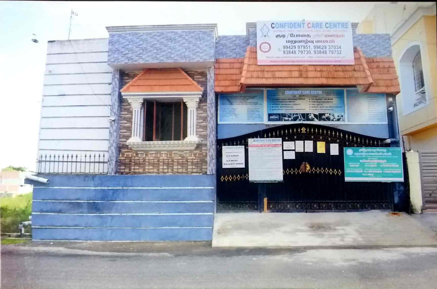 Top Rehabilitation Centres in Virugambakkam Best Drug Rehabilitation