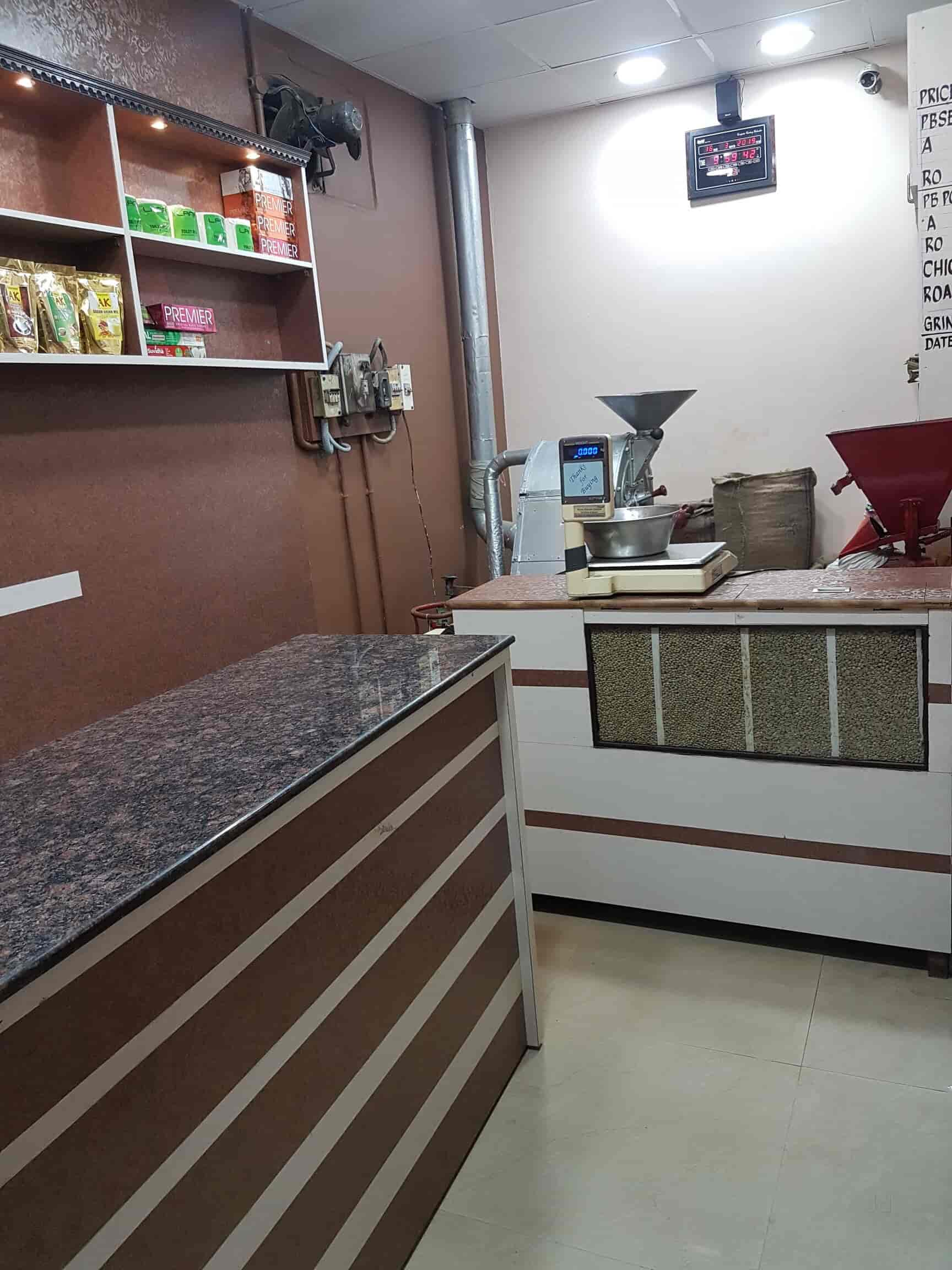 Top Coffee Bean Dealers in Perungudi, Chennai near me Justdial