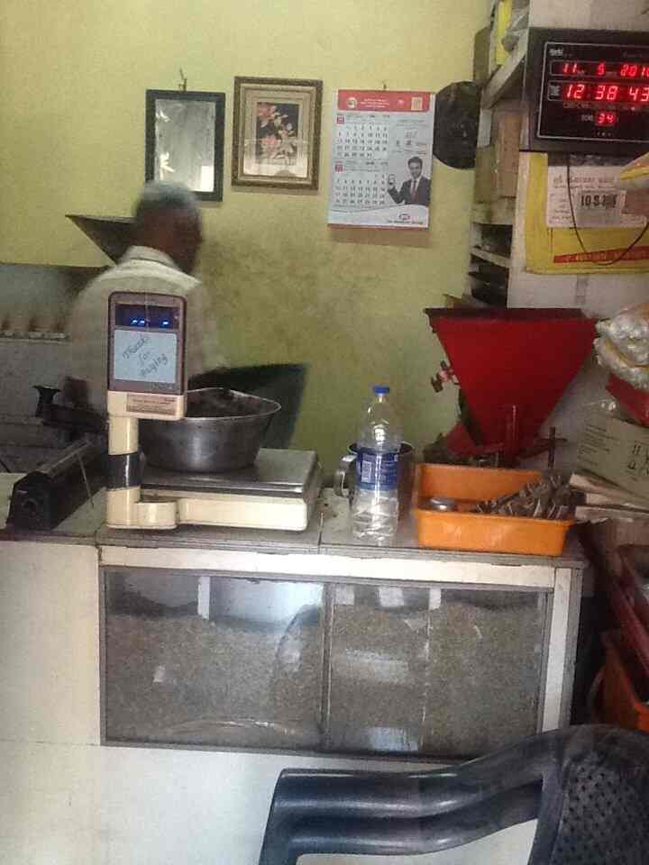 Top Coffee Bean Dealers in Perungudi, Chennai near me Justdial