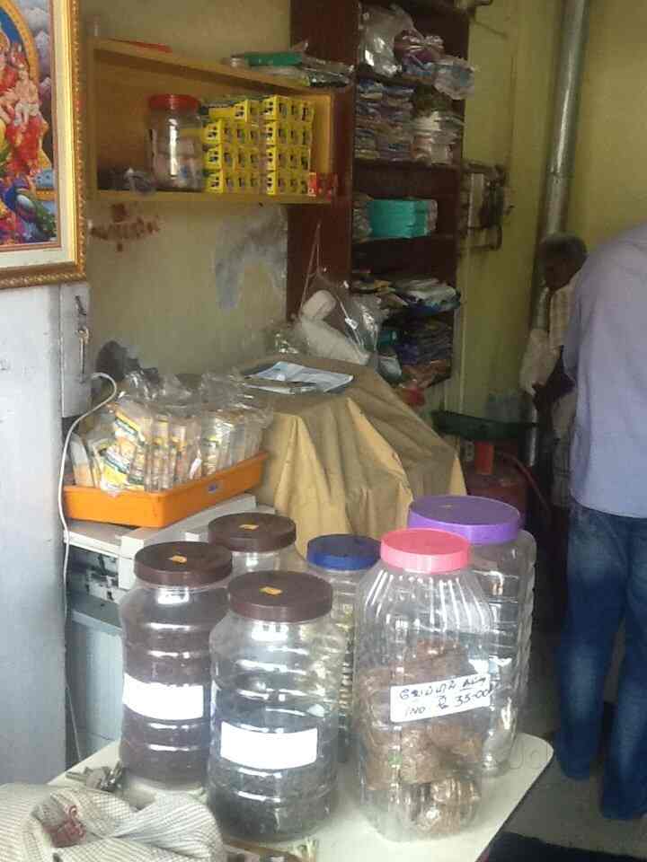 Top Coffee Bean Dealers in Perungudi, Chennai near me Justdial