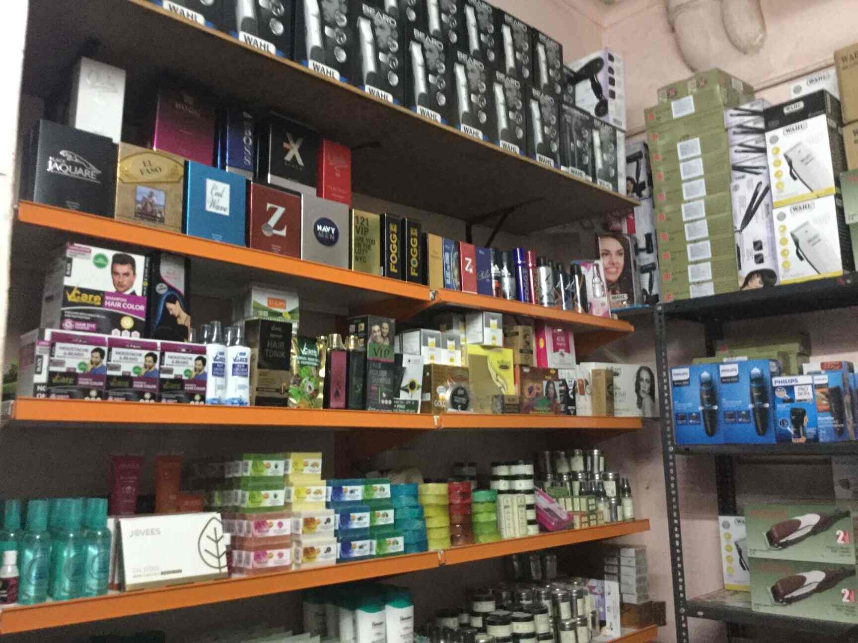 philips trimmer shop near me