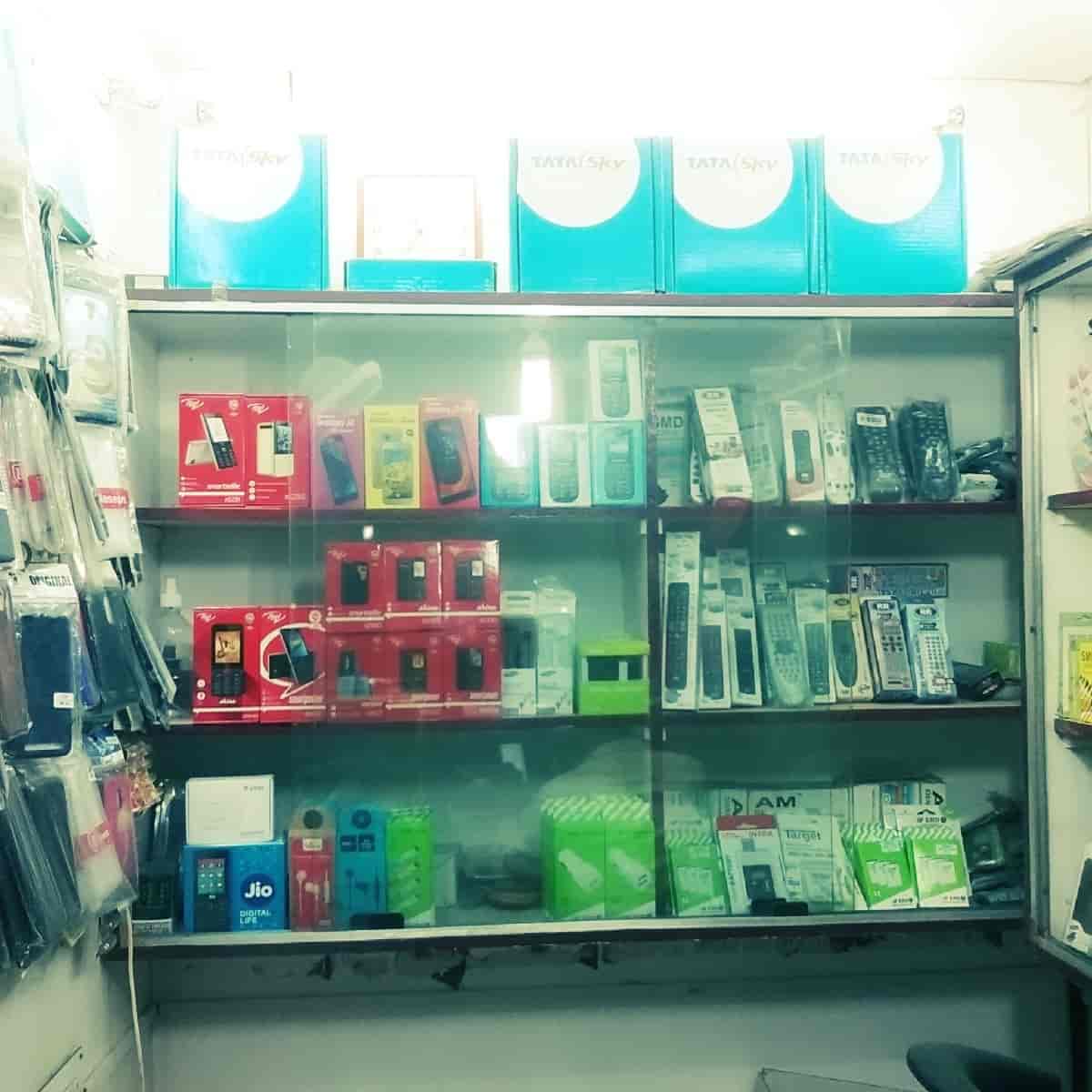 Bismi Mobiles in Anna Nagar West,Chennai Best Mobile Phone Accessory