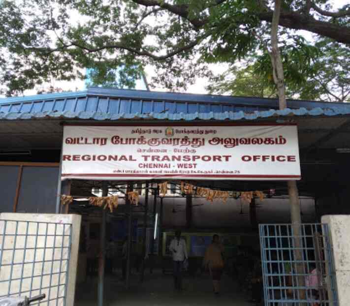 Top Rto Office in Chennai Best Drivers License Office near me Justdial
