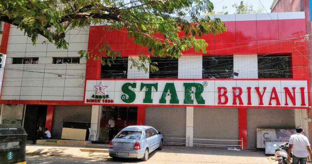 Ambur store star biryani