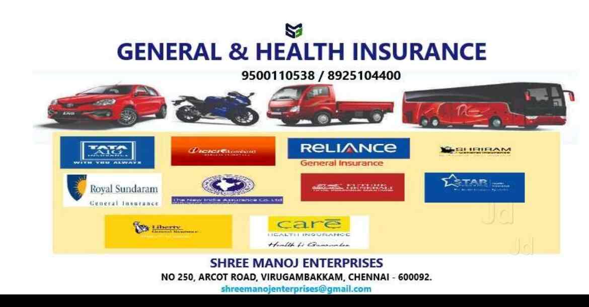Car Insurance Agents in Pallikaranai, Chennai Vehicle Insurance