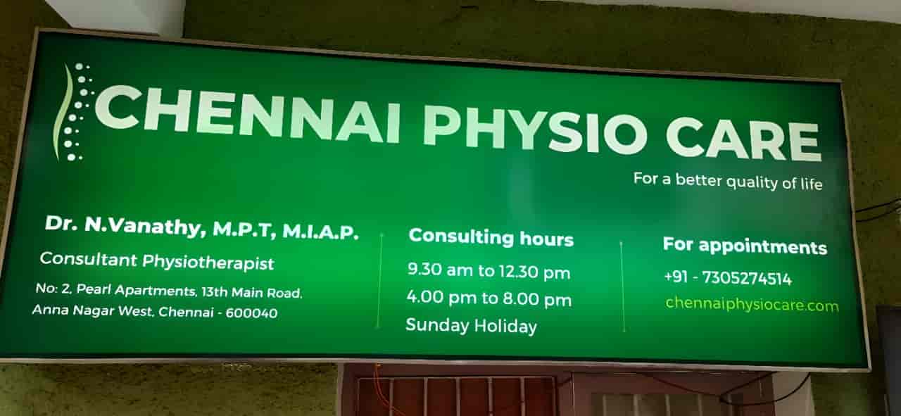 Chennai Physio Care in Anna Nagar,Chennai Best Physiotherapists in