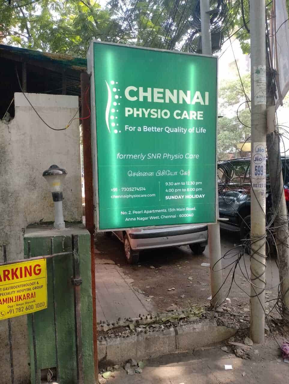 Chennai Physio Care in Anna Nagar,Chennai Best Physiotherapists in