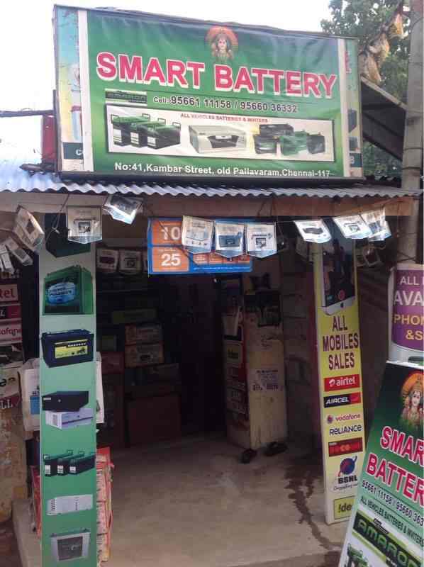 Smart Battery in Old Pallavaram,Chennai Best Battery Dealers in