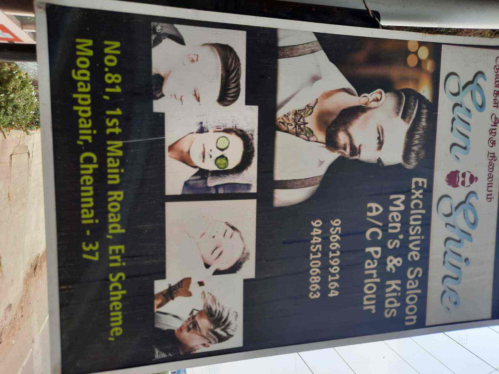Sunshine Mens Beauty Parlour in Mogappair East,Chennai - Best Beauty