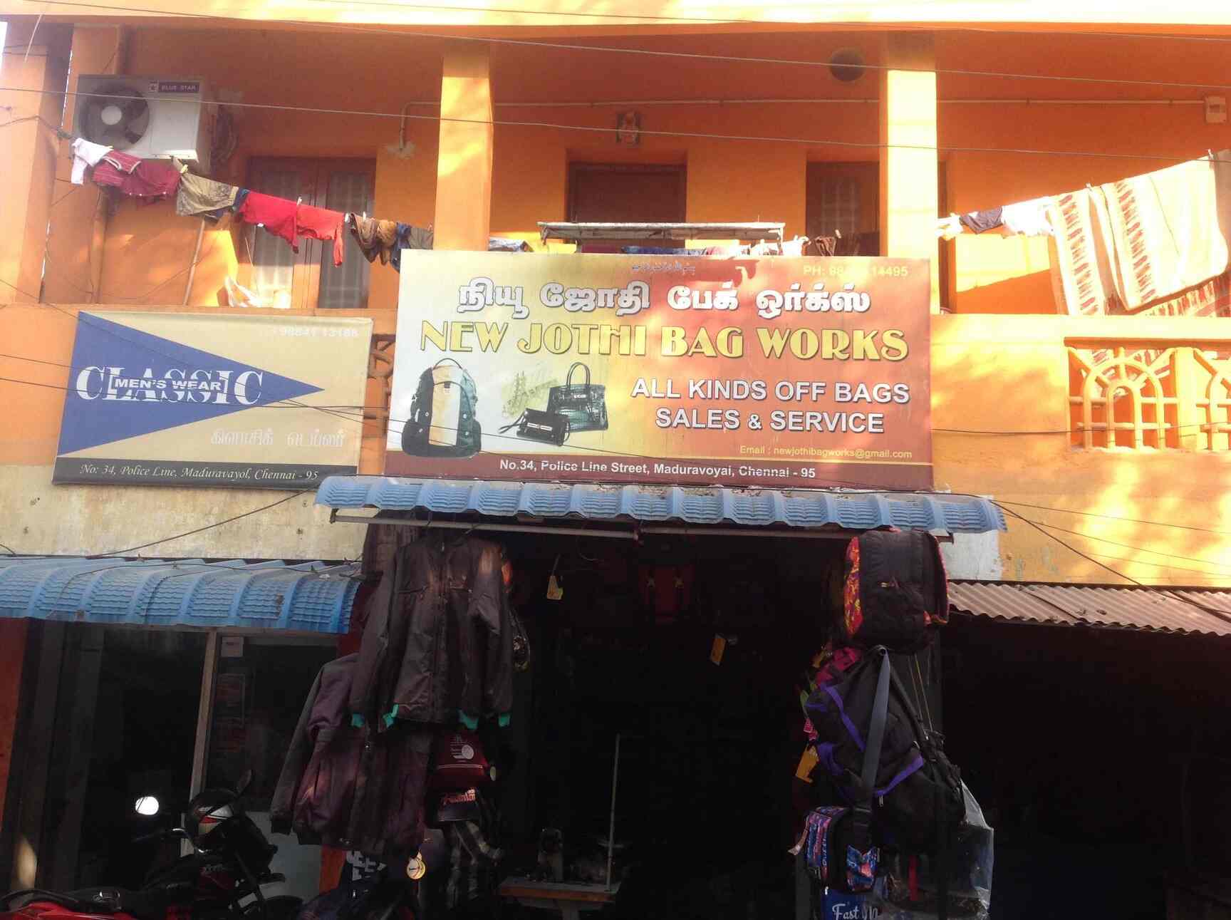 New Jothi Bag Works in Maduravoyal,Chennai Best Bag Dealers in Chennai Justdial
