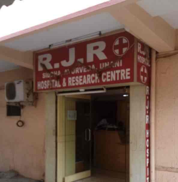 Dr. Veera Mani (Rjr Ayurveda Siddha Unani Hospitals) in T Nagar,Chennai