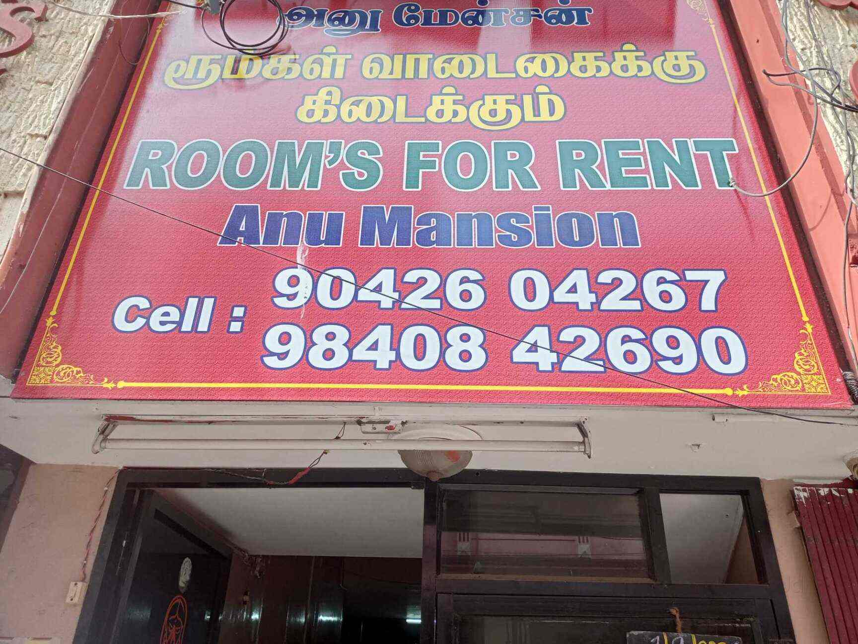 Book Anu Mansion in Mannady,Chennai Best Hostels For Men in Chennai