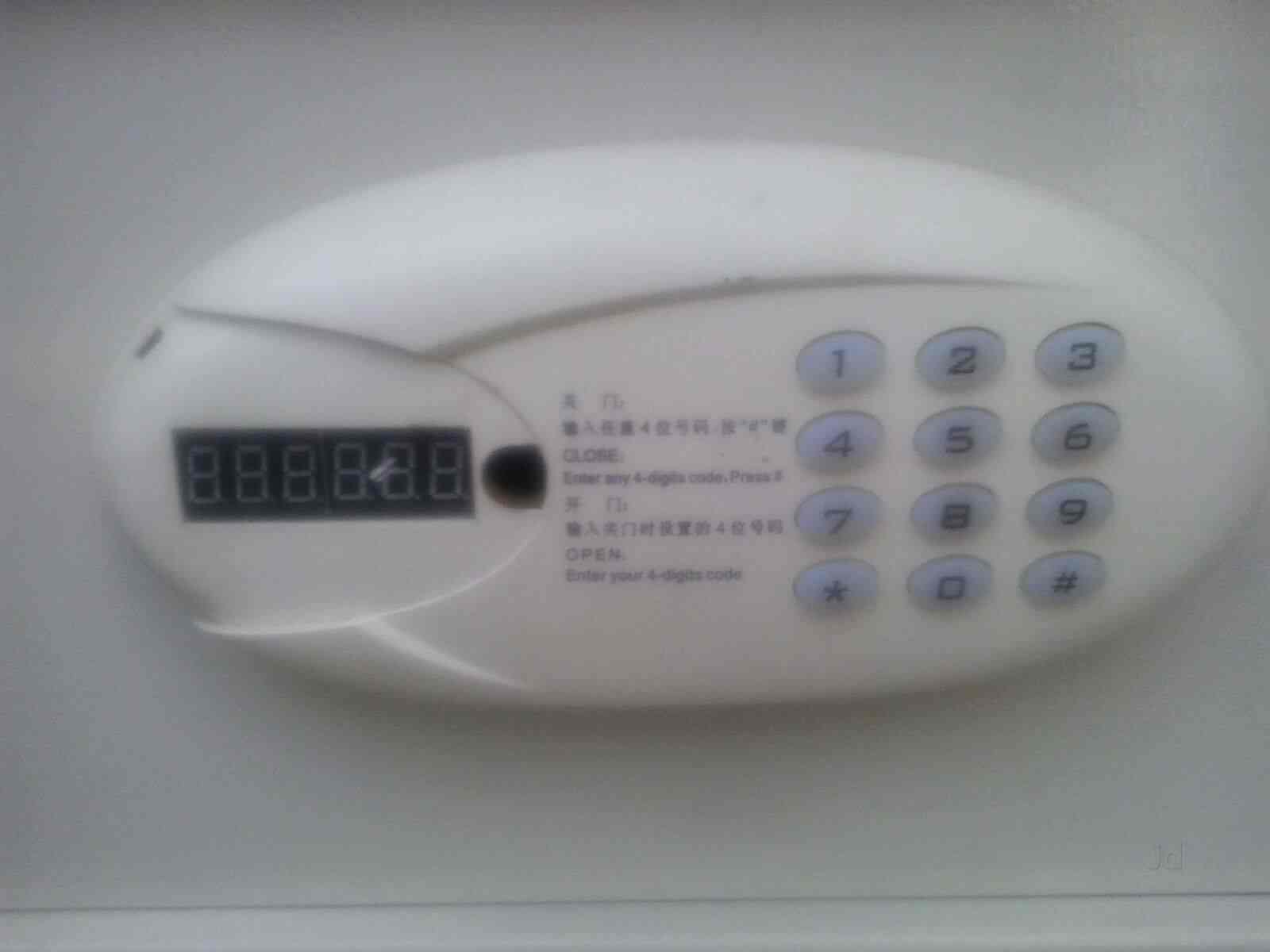 Top Duplicate Key Makers For Door Latch in K K Nagar, Chennai near me