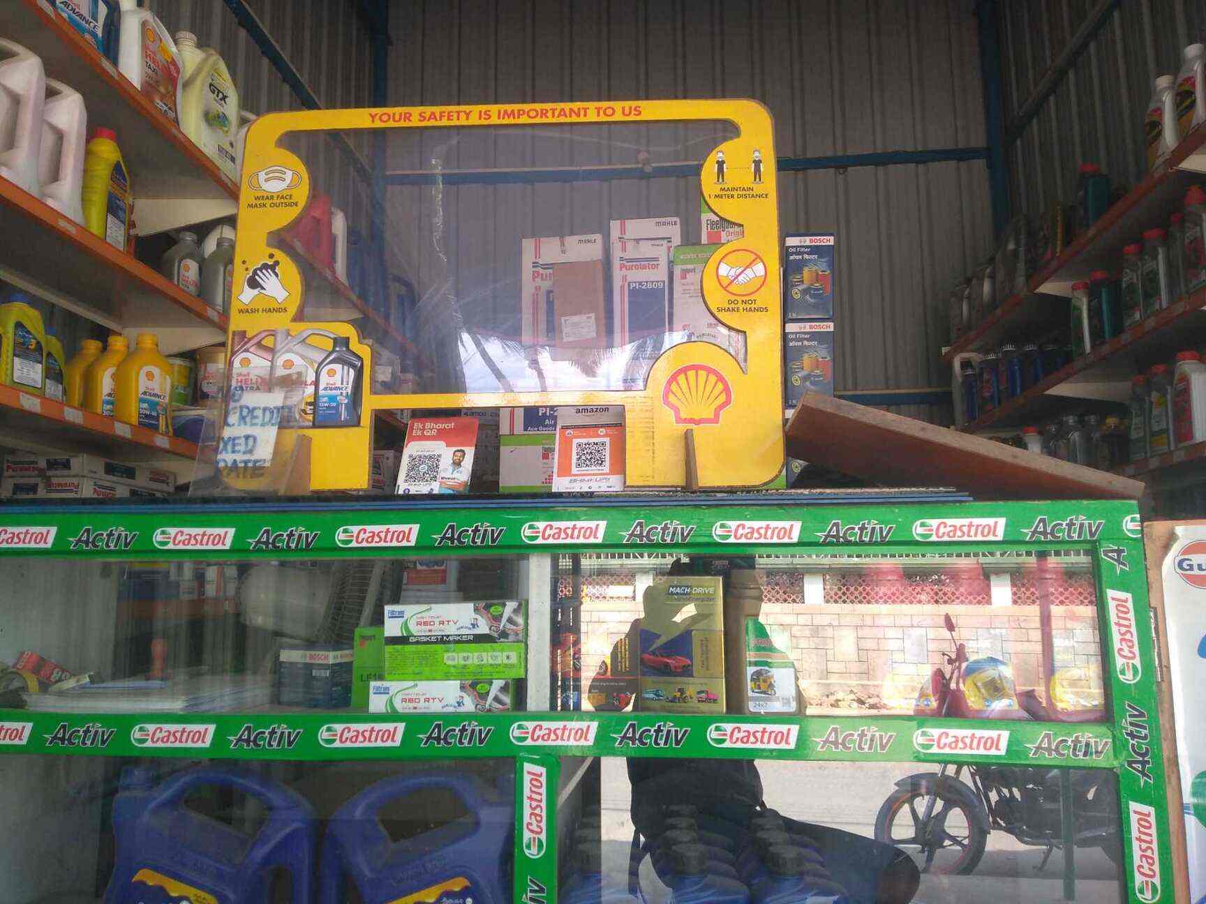 Chennai Lubricants in Thiruverkadu,Chennai Best Engine Oil Dealers in